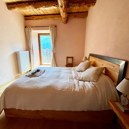 Villard بيت ضيافة 3*